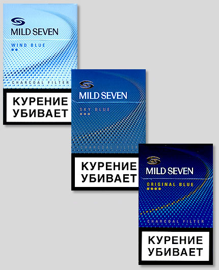 люди курящие сигареты MILD SEVEN | ВКонтакте