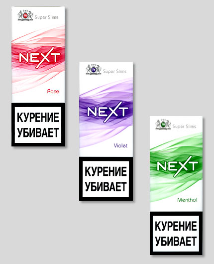 Сигареты LD, купить в Москве в сети магазинов МосТабакТорг